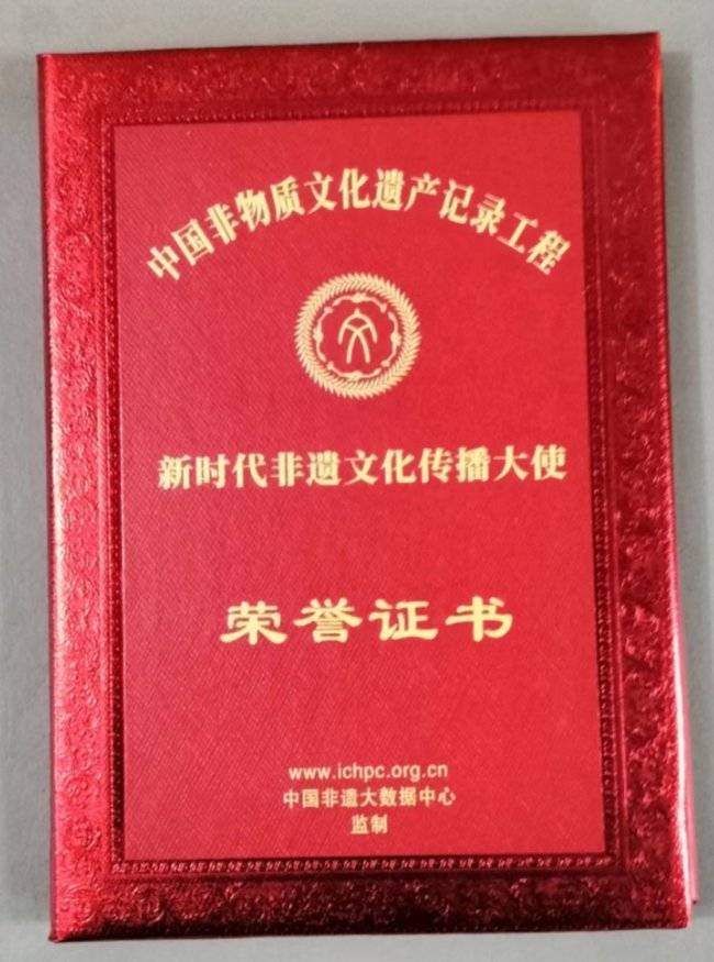文章配图-2